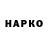 КЕТАМИН VHQ Marina Chesnokova