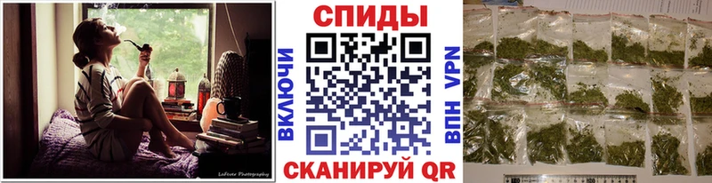 БУТИРАТ GHB Боровичи