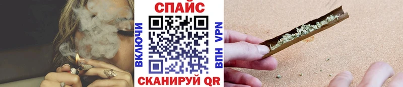 Купить закладки  Боровичи  Бутират буратино 