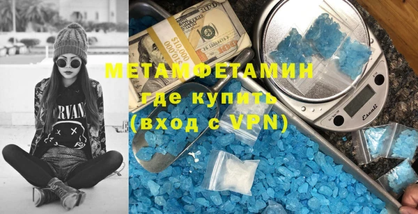 кокаин перу Зеленокумск