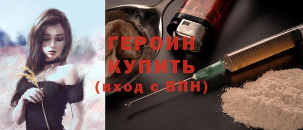 кокаин перу Зеленокумск