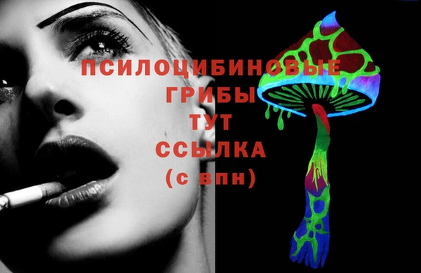 кокаин перу Зеленокумск
