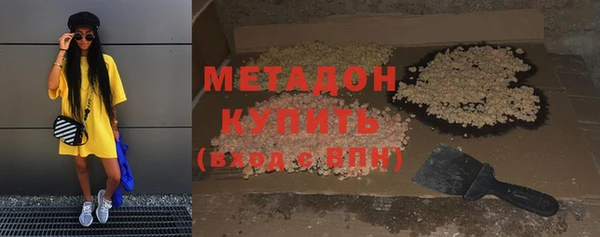 стафф Зерноград