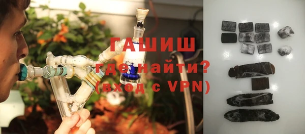 стафф Зерноград