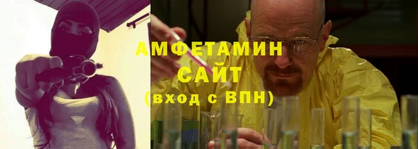 кокаин перу Зеленокумск