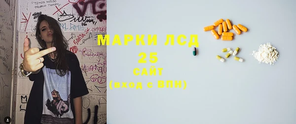 кокаин перу Зеленокумск