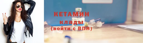 кокаин перу Зеленокумск