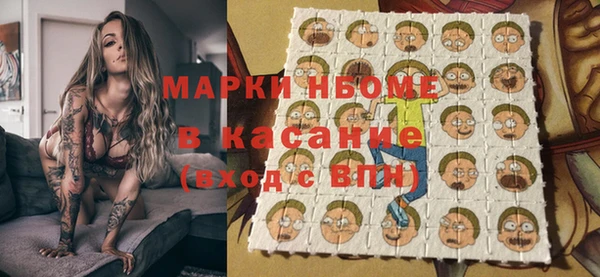 кокаин перу Зеленокумск