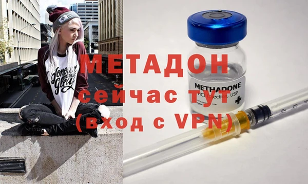 кокаин перу Зеленокумск