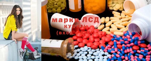 кокаин перу Зеленокумск