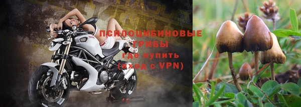 кокаин перу Зеленокумск