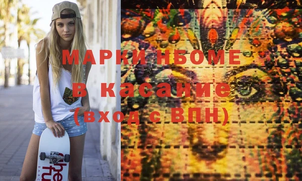 кокаин перу Зеленокумск