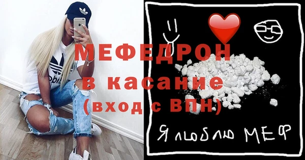 кокаин перу Зеленокумск