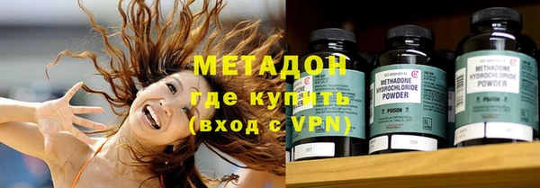 кокаин перу Зеленокумск